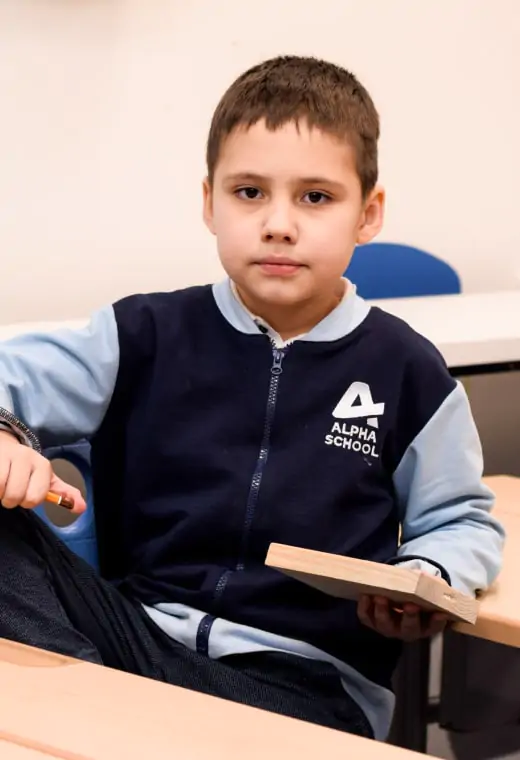 Alta School - 824